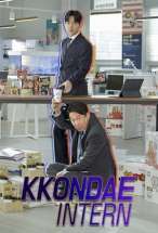 Kkondae Intern