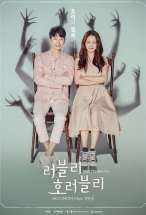 Lovely Horribly