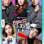 Hyde, Jekyll, Me 1. Sezon 20. Bölüm