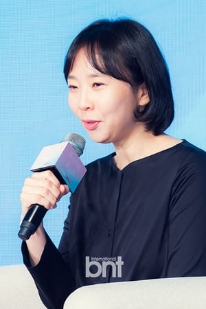 Lee Na-jeong is Lee Na-jeong