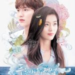 The Legend of the Blue Sea 1. Sezon 20. Bölüm