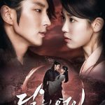 Moon Lovers: Scarlet Heart Ryeo 1. Sezon 1. Bölüm