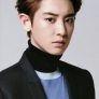 Chanyeol is Jung Se-Joo