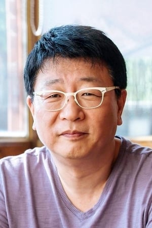 Kwak Kyung-taek is Kwak Kyung-taek