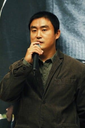 Boo Sung-chul is Boo Sung-chul