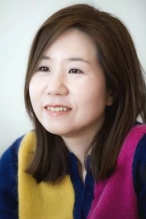 Ha Myung-hee is Ha Myung-hee