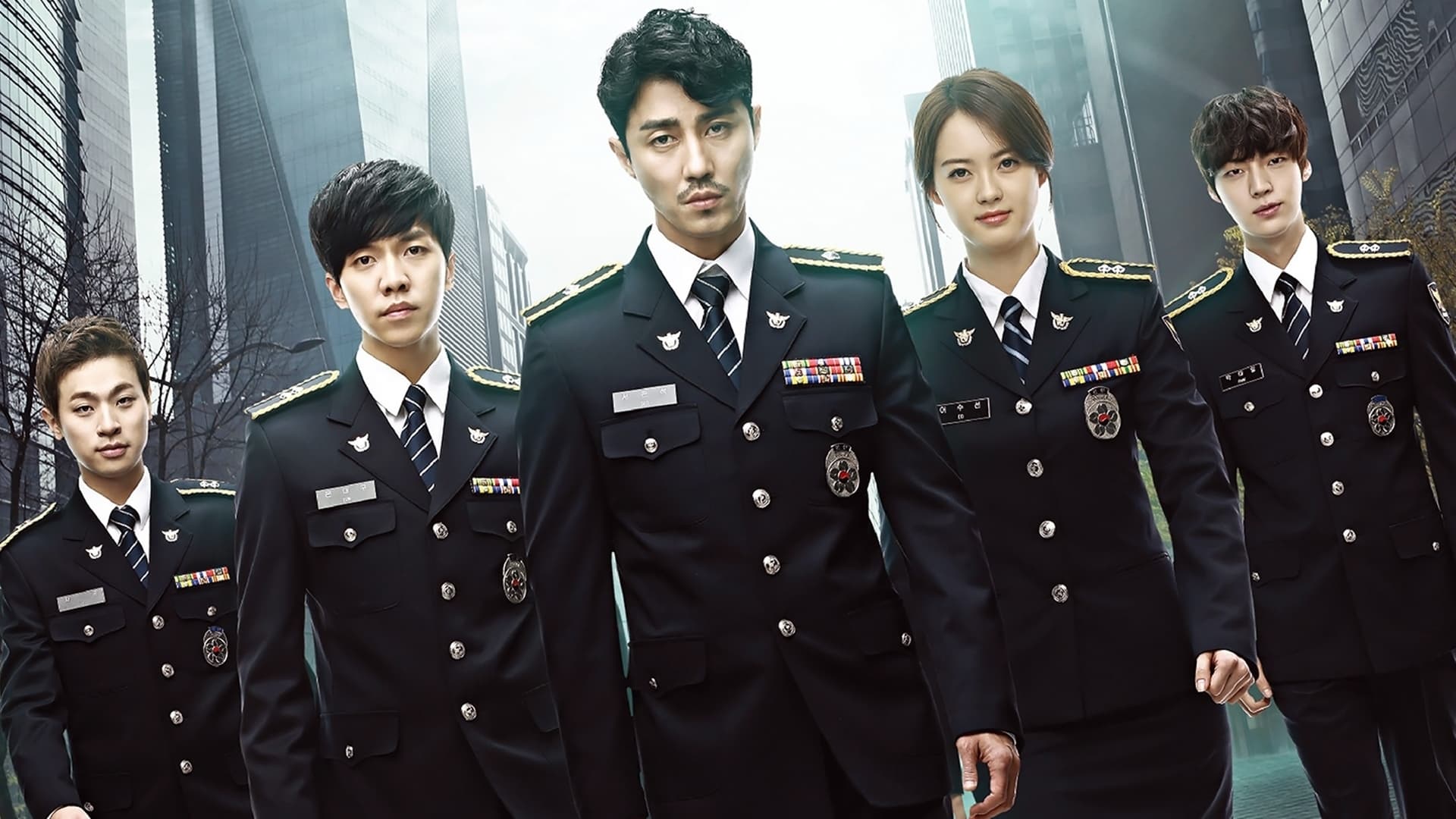 You Are All Surrounded izle