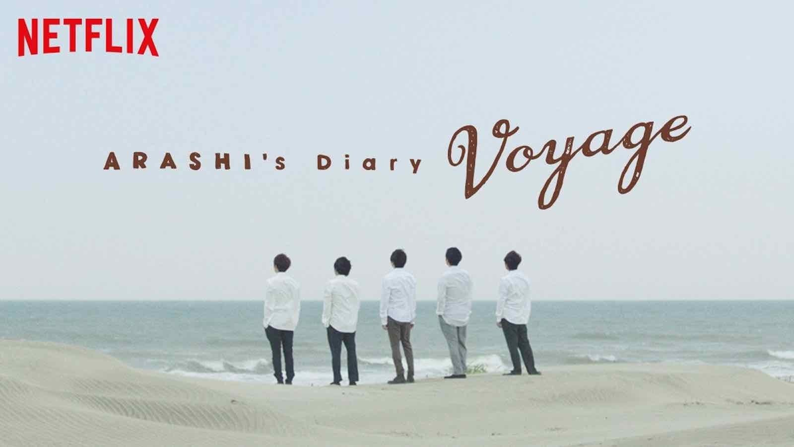 ARASHI's Diary -Voyage- izle