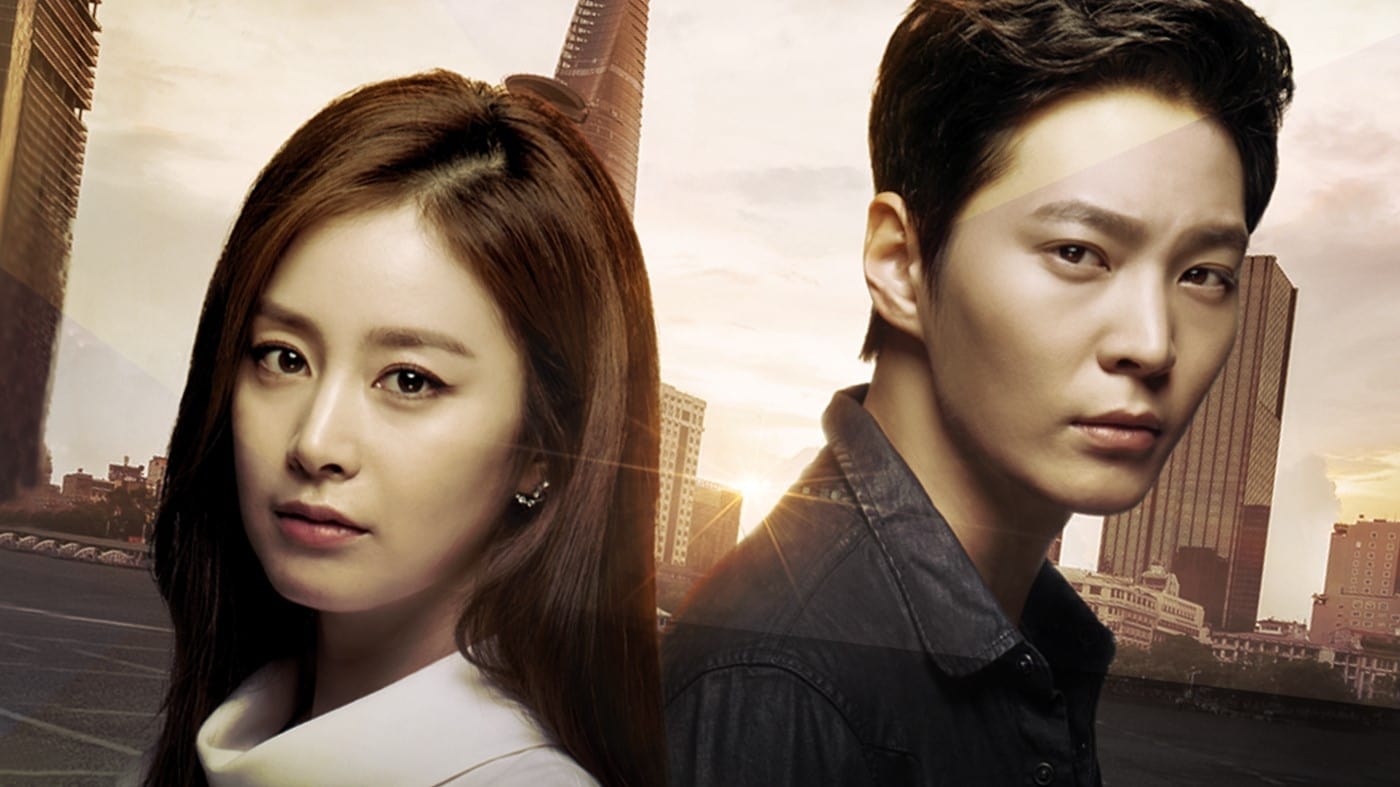 Yong Pal izle