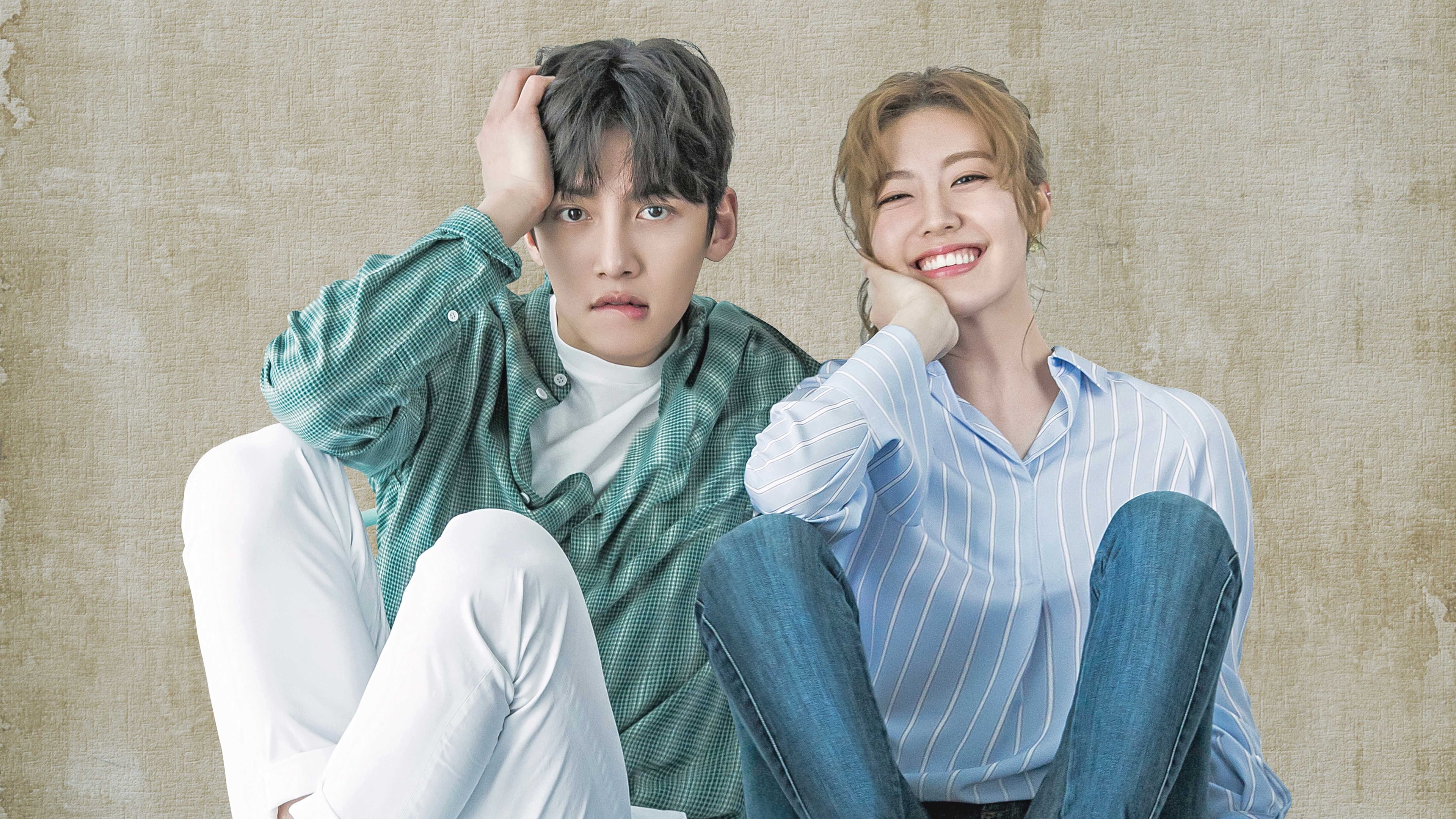 Suspicious Partner izle