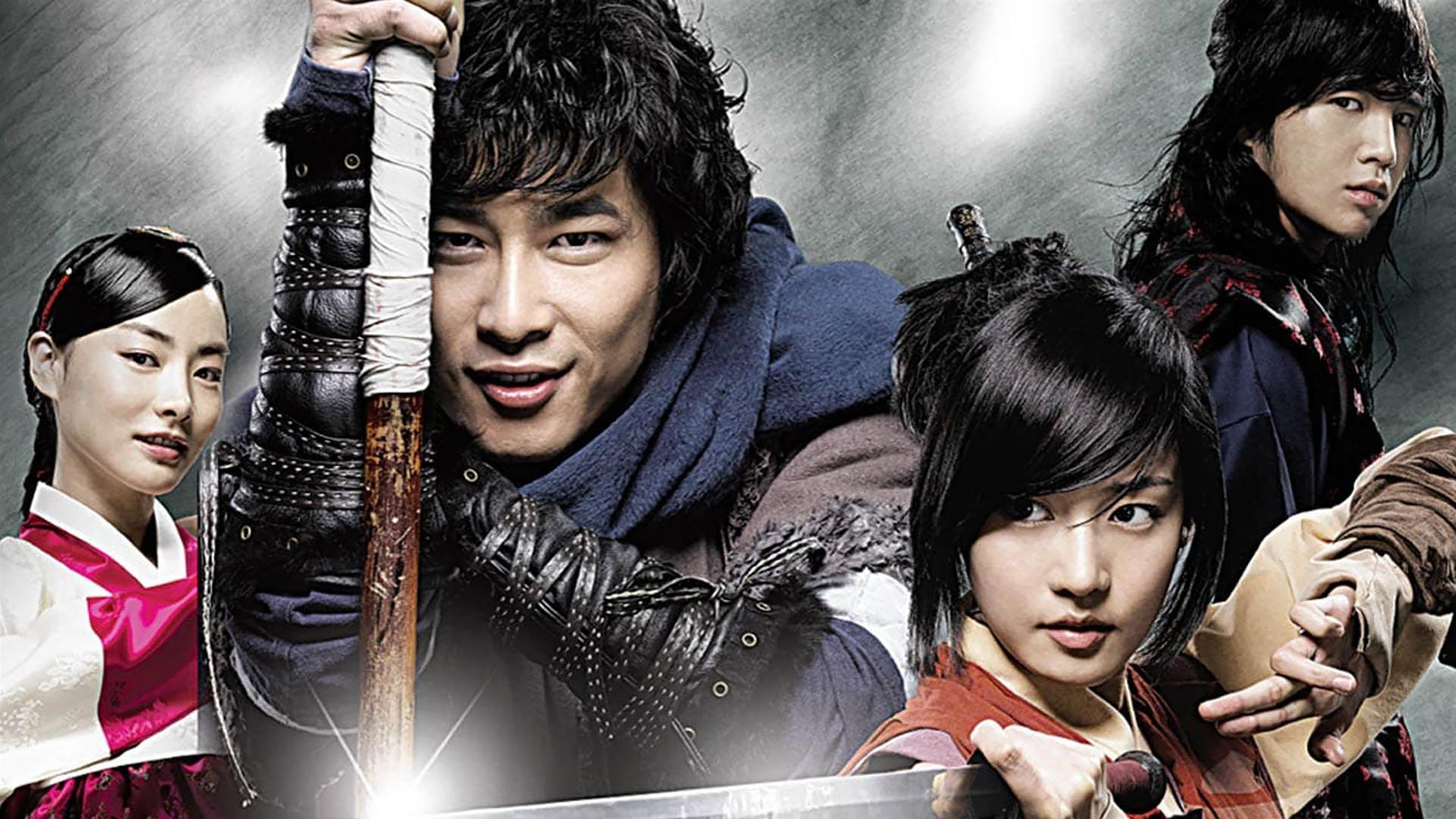 Hong Gil-Dong, The Hero izle