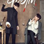 Goblin 1. Sezon 1. Bölüm
