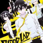 Blood Lad 1. Sezon 1. Bölüm