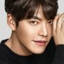 Kim Woo-bin is Kim Dong-hyub