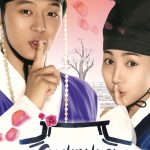 Sungkyunkwan Scandal 1. Sezon 6. Bölüm