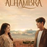 Memories of the Alhambra 1. Sezon 16. Bölüm