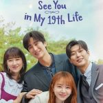 See You in My 19th Life 1. Sezon 12. Bölüm