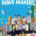 Wave Makers 1. Sezon 8. Bölüm