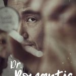 Dr. Romantic 2. Sezon 1. Bölüm