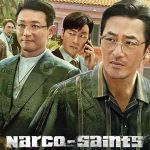 Narco-Saints 1. Sezon 6. Bölüm