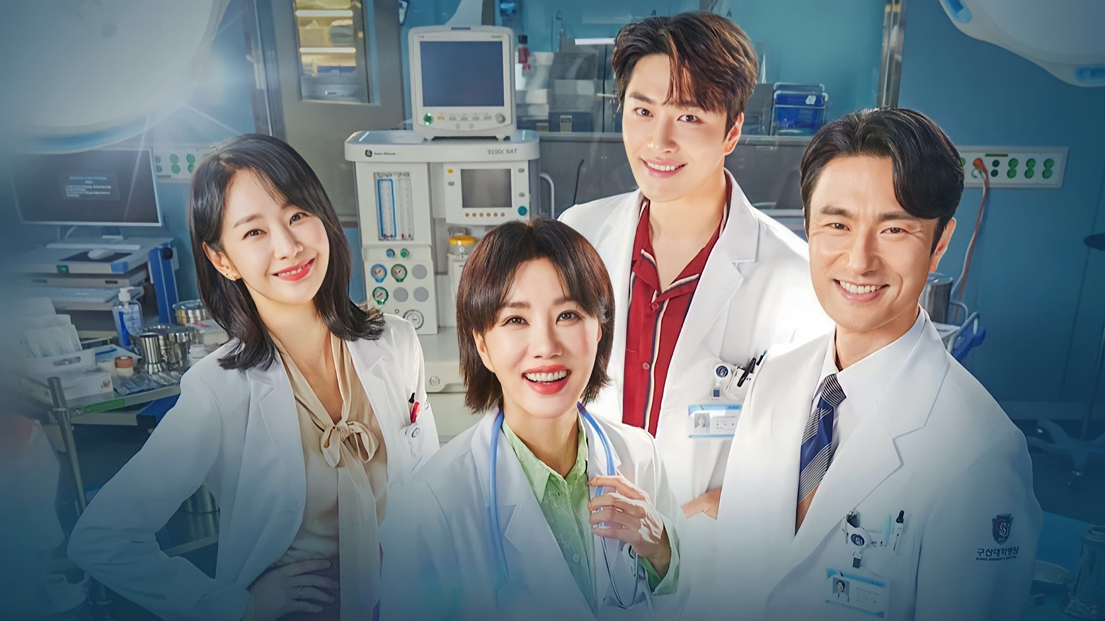 Doctor Cha izle