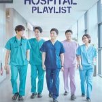 Hospital Playlist 2. Sezon 12. Bölüm