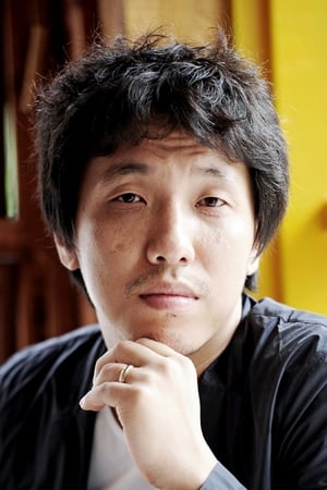 Yoon Jong-bin is Yoon Jong-bin