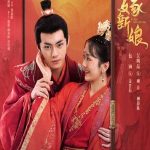 Fated to Love You 1. Sezon 30. Bölüm