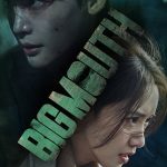 Big Mouth 1. Sezon 16. Bölüm