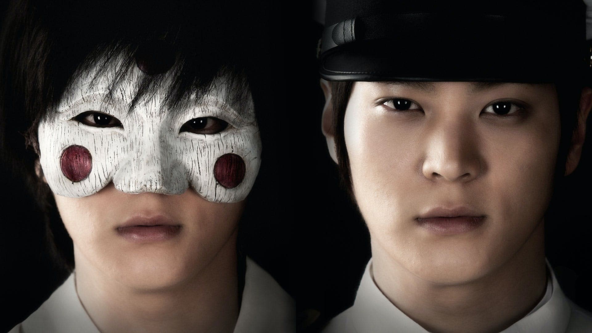 Bridal Mask izle