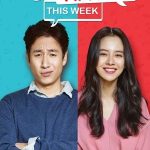 My Wife's Having an Affair This Week 1. Sezon 12. Bölüm