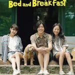 Hyori's Bed and Breakfast 2. Sezon 16. Bölüm