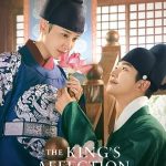 The King's Affection 1. Sezon 20. Bölüm