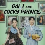 Dali & Cocky Prince 1. Sezon 16. Bölüm
