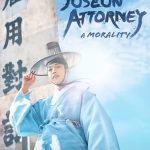 Joseon Attorney: A Morality 1. Sezon 16. Bölüm