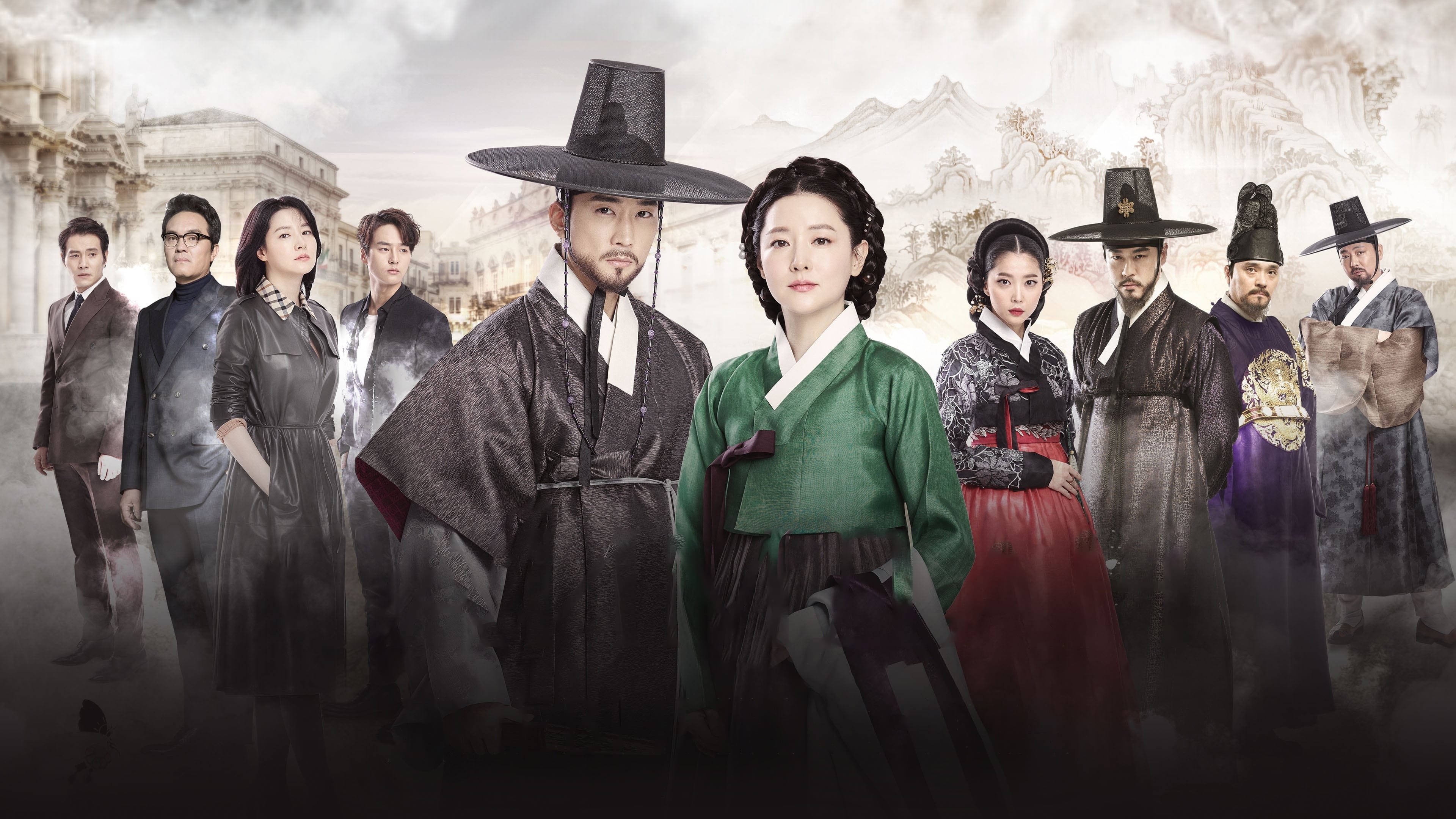 Saimdang, Memoir of Colors izle