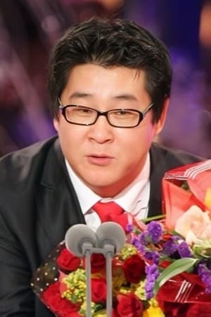 Lee Nam-kyu is Lee Nam-kyu