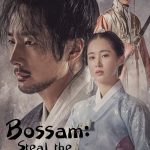 Bossam: Steal the Fate 1. Sezon 20. Bölüm