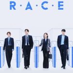 RACE 1. Sezon 12. Bölüm