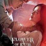 Flower of Evil 1. Sezon 16. Bölüm