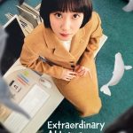 Extraordinary Attorney Woo 1. Sezon 16. Bölüm