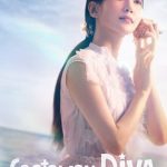 Castaway Diva 1. Sezon 12. Bölüm