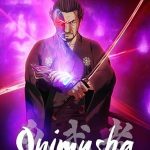 Onimusha 1. Sezon 8. Bölüm