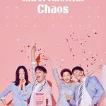 Matrimonial Chaos 1. Sezon 32. Bölüm